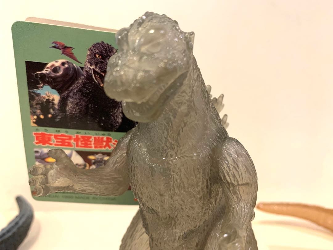 希少 東宝怪獣シリーズ 初代ゴジラ、限定ブラック・ブラウン クリアソフビ 現状品