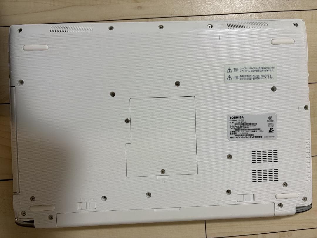 東芝 Dynabook T65/EG ジャンク品