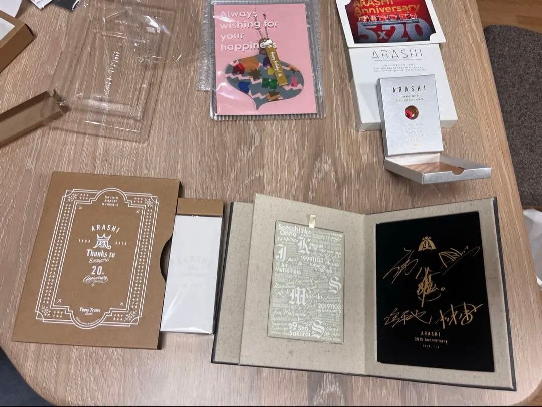 嵐グッズ　まとめ売り