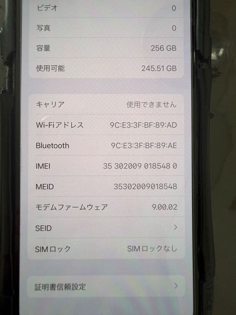 ゆ