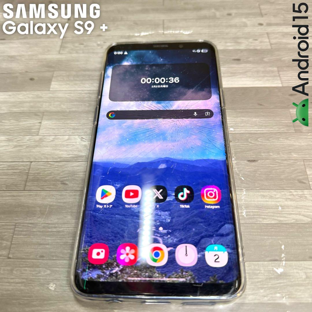 Galaxy S9+ 韓国版 カスタムROM Android15 One UI7