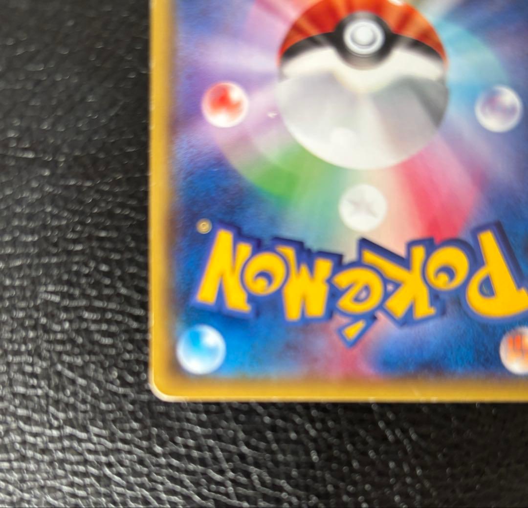 あったかピカチュウ：ユニクロ：KポケモンヒートテッククルーネックＴ PROMO