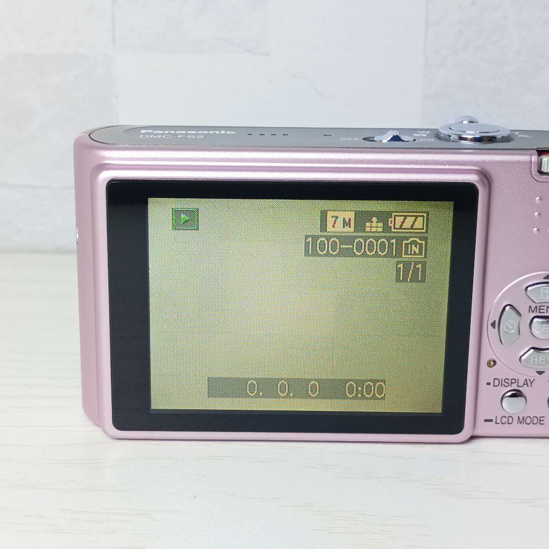 【おまけ多数】Panasonic LUMIX DMC-FS2 動作確認済み♪