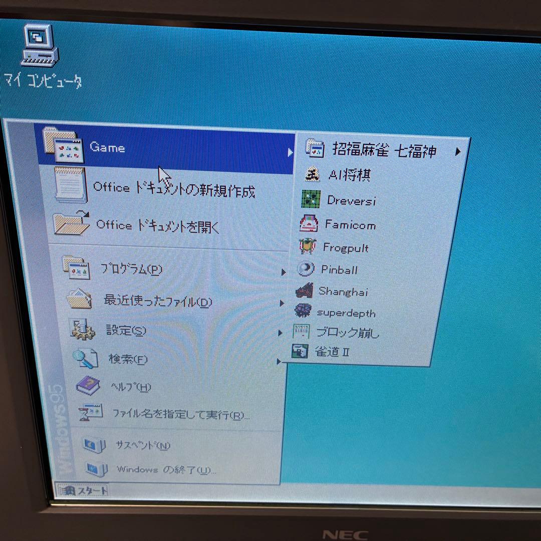 SATA SSD PC9821Nx／C7 昭和レトロゲーム MS-DOS 東方