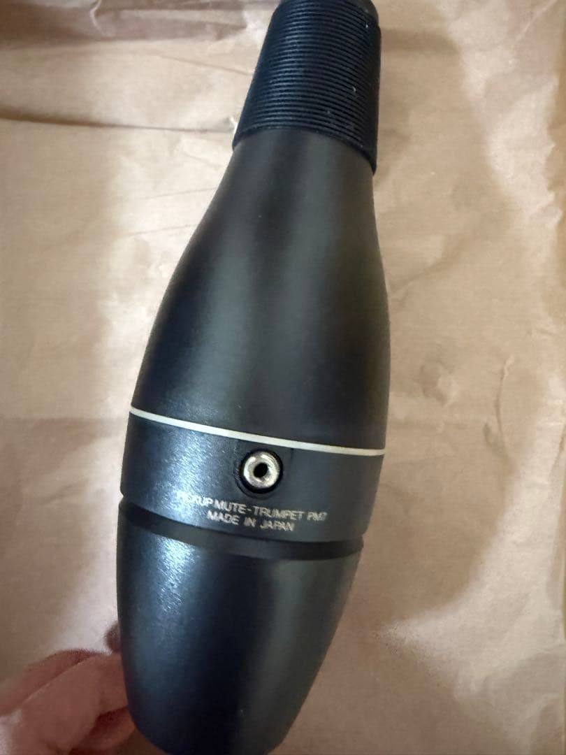 YAMAHA Silent BRASS サイレントブラス トランペット用 SB7