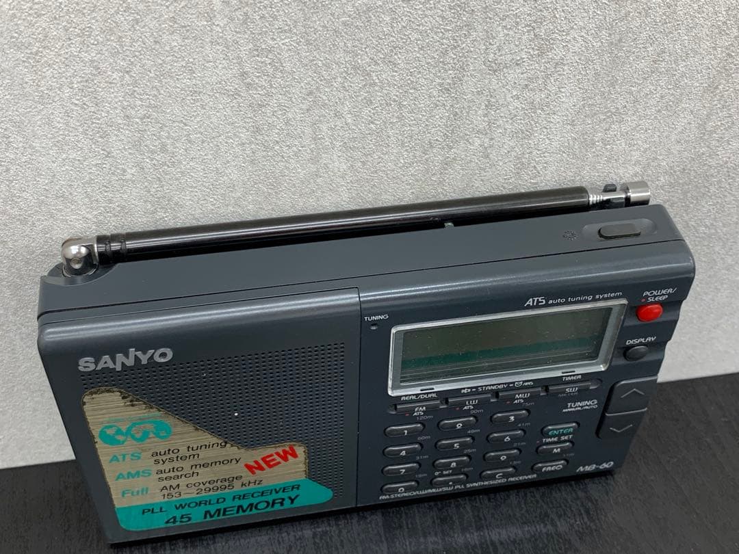 通電OK SANYO MB-60 ワールド レシーバー ラジオ
