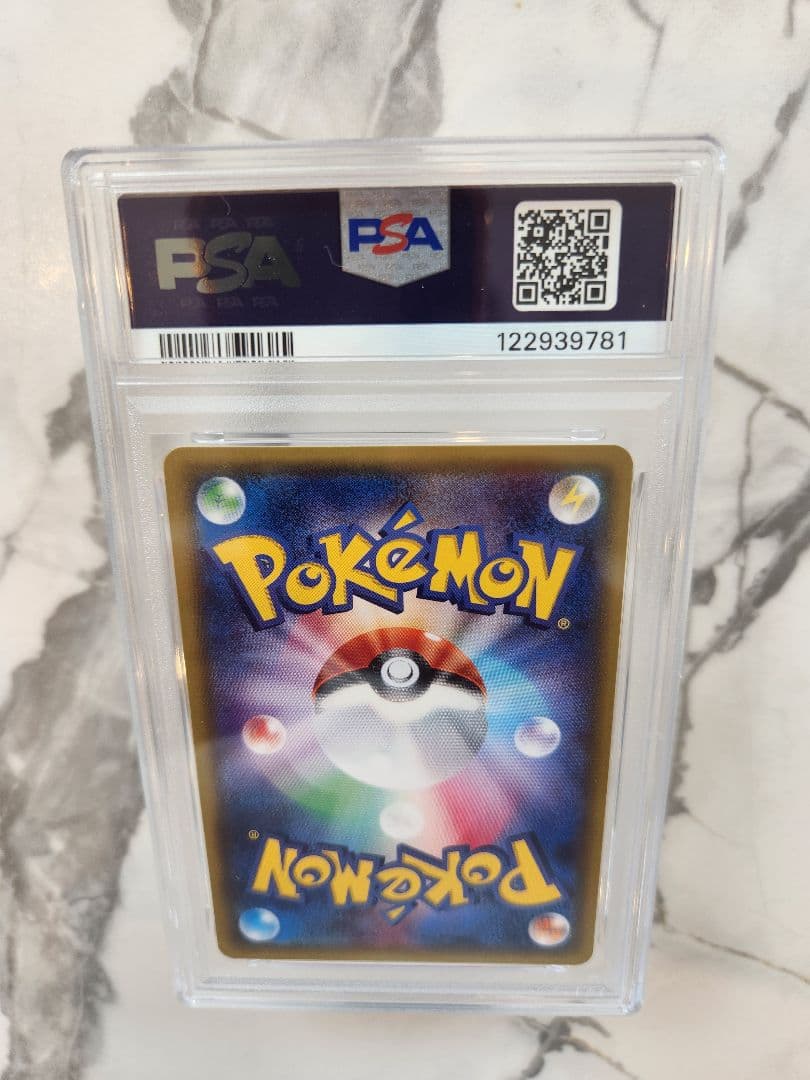 【世界31枚】ゲッコウガプロモ　ファミリーマート限定 PROMO XYシリーズ