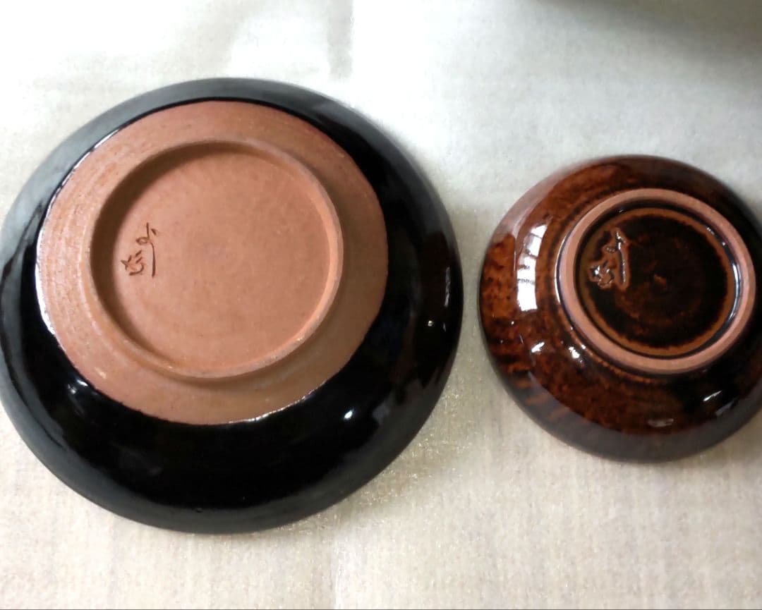 新品-黒色陶器-大鉢-小鉢-取り皿 など　9点セット