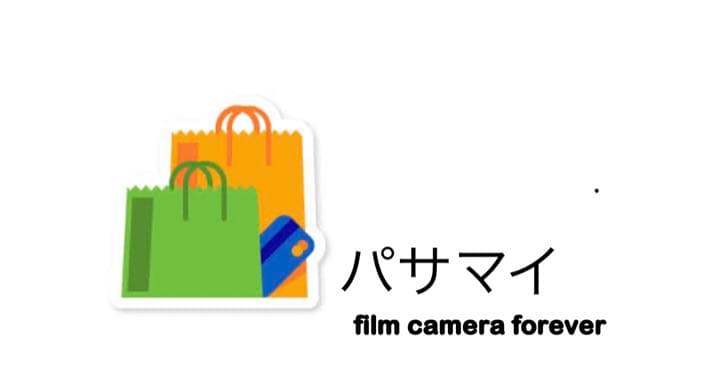 Nikkor-Auto Nikon 28-mm F3.5 ニコン