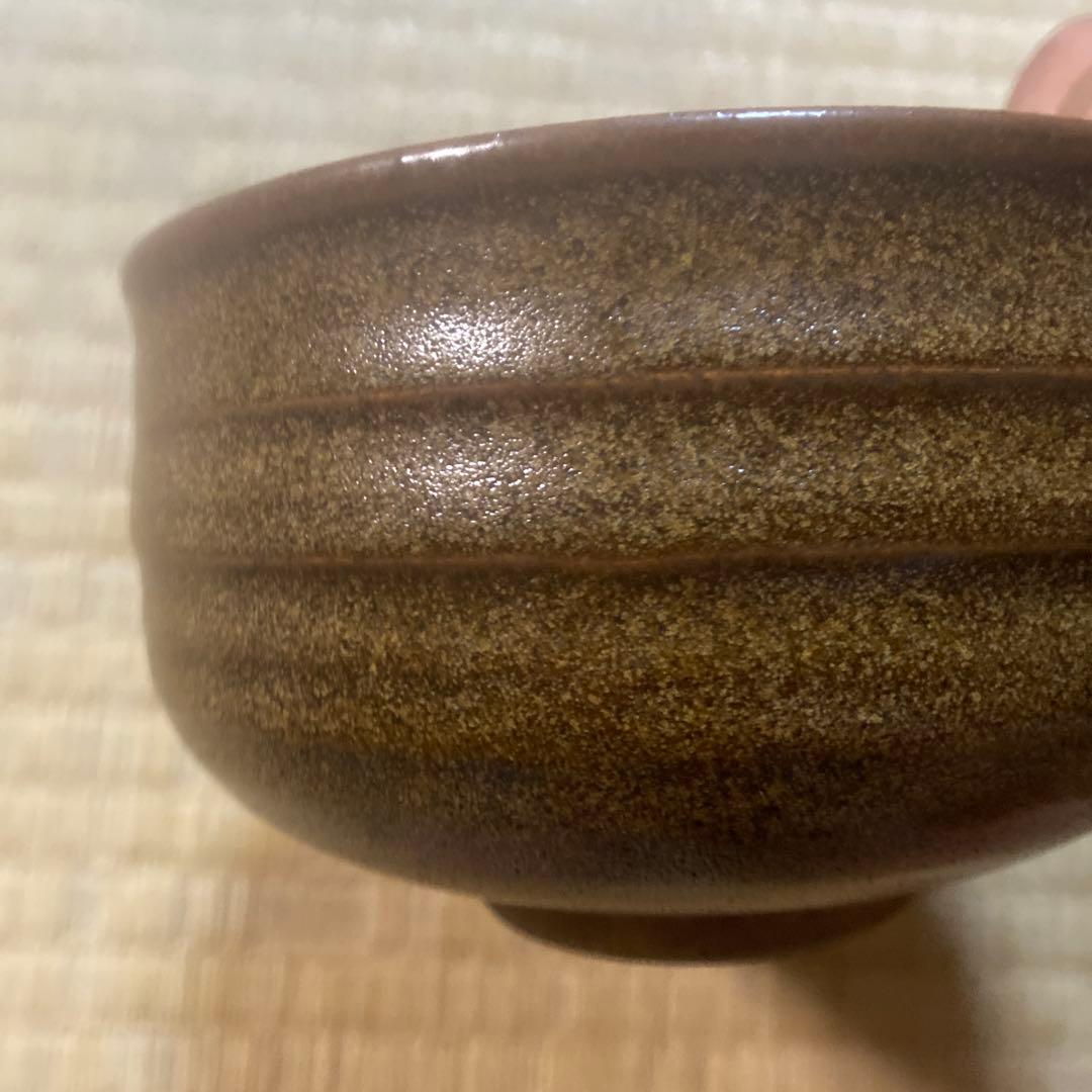 天目茶碗