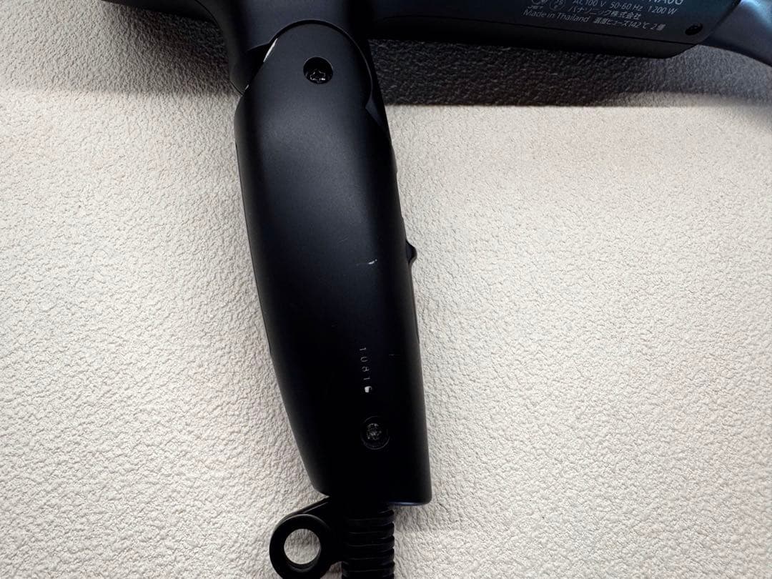 【訳あり】使えます　Panasonic ヘアドライヤー ナノケア EH-NAOG