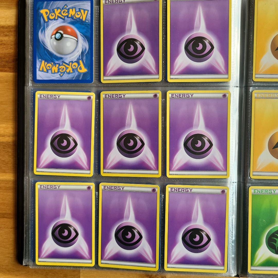 ポケモンカードゲーム ブラック&ホワイト バインダーセット 未開封3品