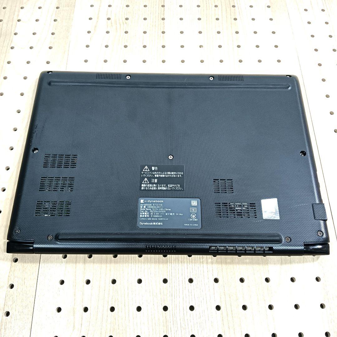 東芝dynabook 第11世代 2021年製 カメラ/SSD搭載 Win11