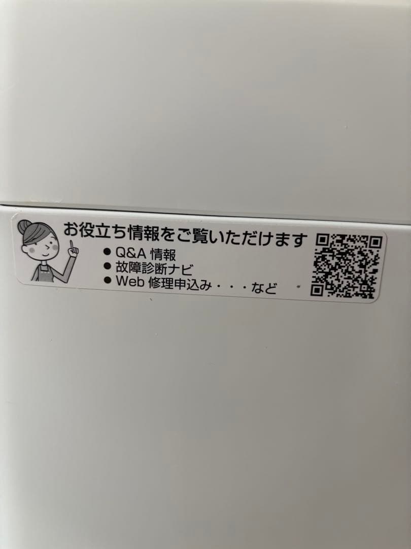 SHARP 全自動電気洗濯機 6kg 直接取引 ¥8000