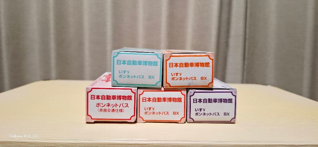 トミカボンネットバス30台まとめて