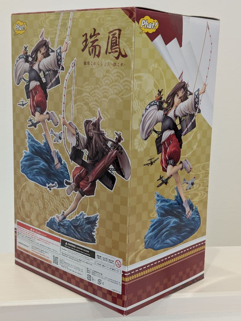 【新品未開封】Phat! 艦隊これくしょん -艦これ- 瑞鳳　PVC