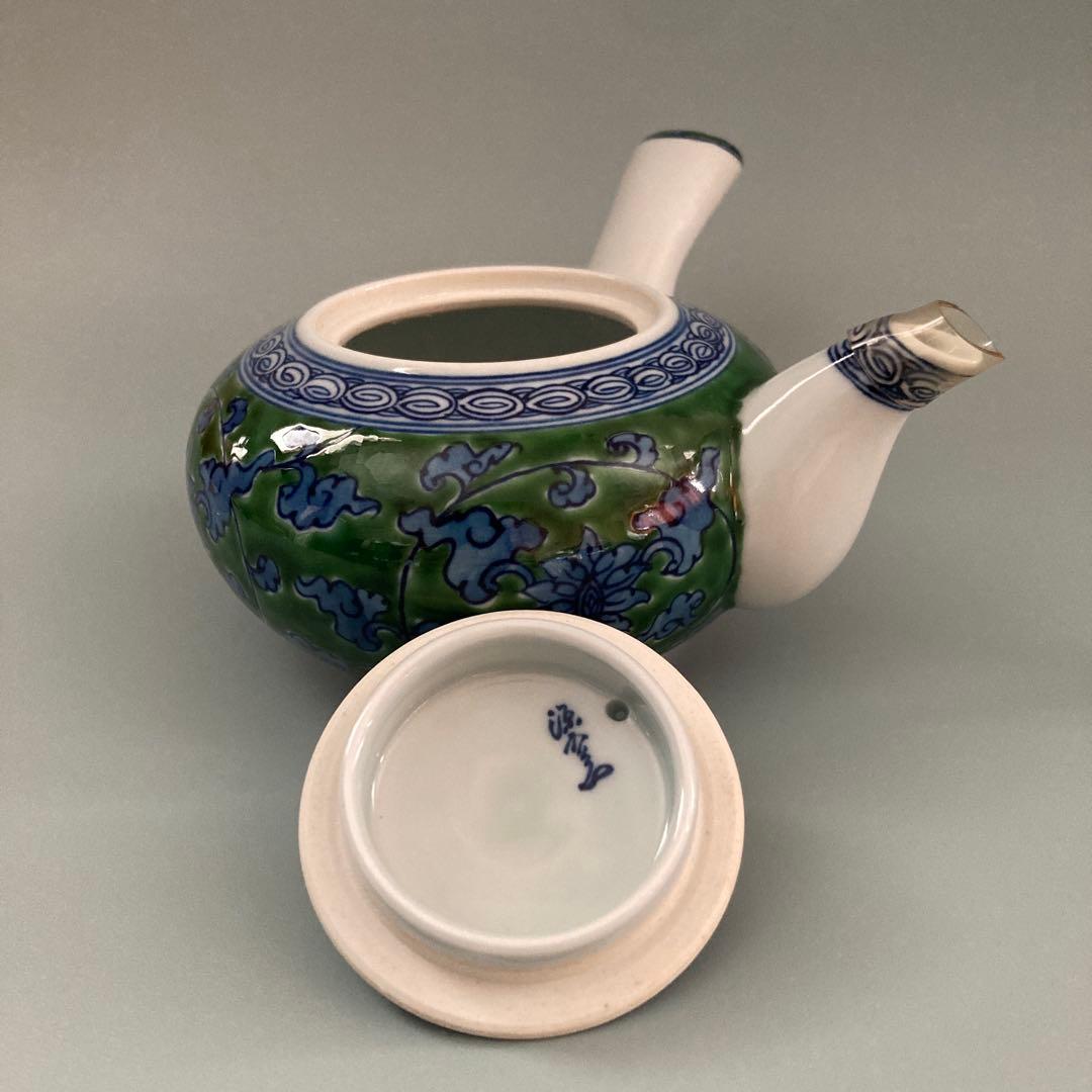 有田焼　源右衛門窯　緑彩唐草急須 （小茶器揃のバラ売）