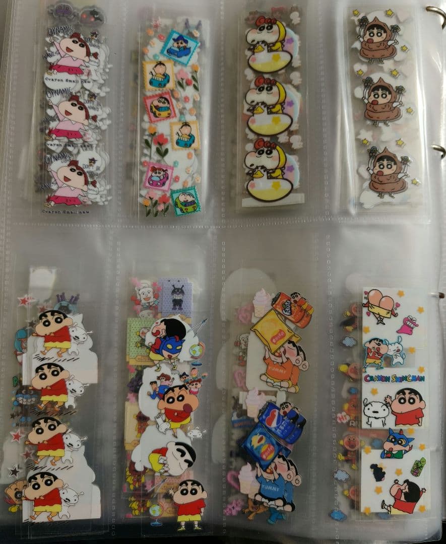 ペンラ ⑦ ペンラップ カプラ カップラップ 転写シール ステッカー