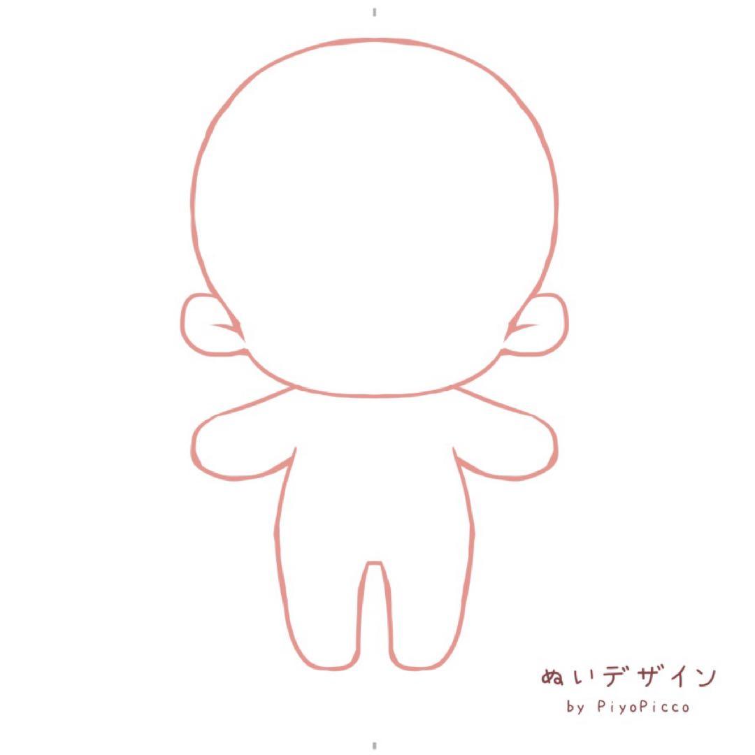 みオーダーページ