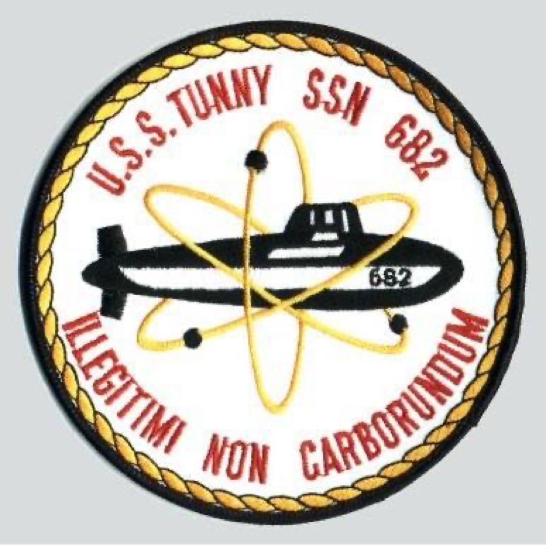 ジッポーSSN-682Tunny