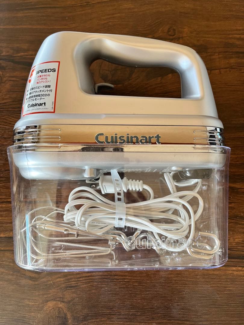 Cuisinart ハンドミキサー 5段階スピード