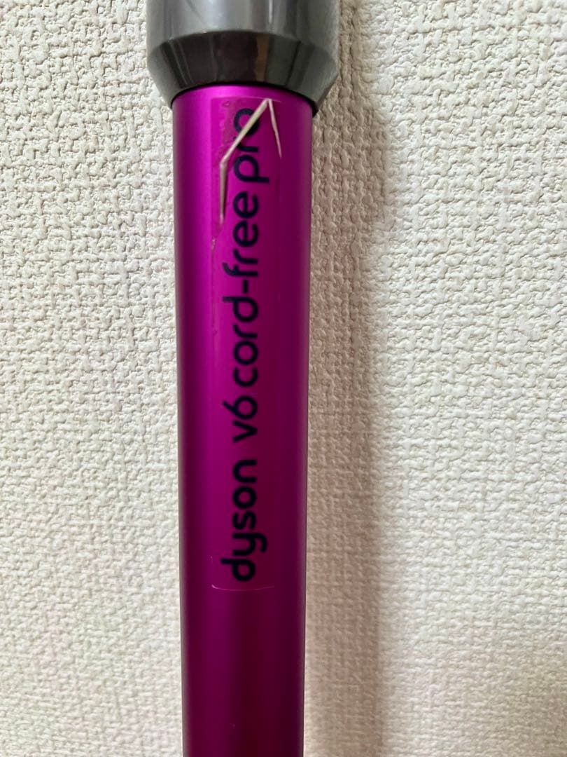 【良品】dyson ダイソン V6 cord-free pro