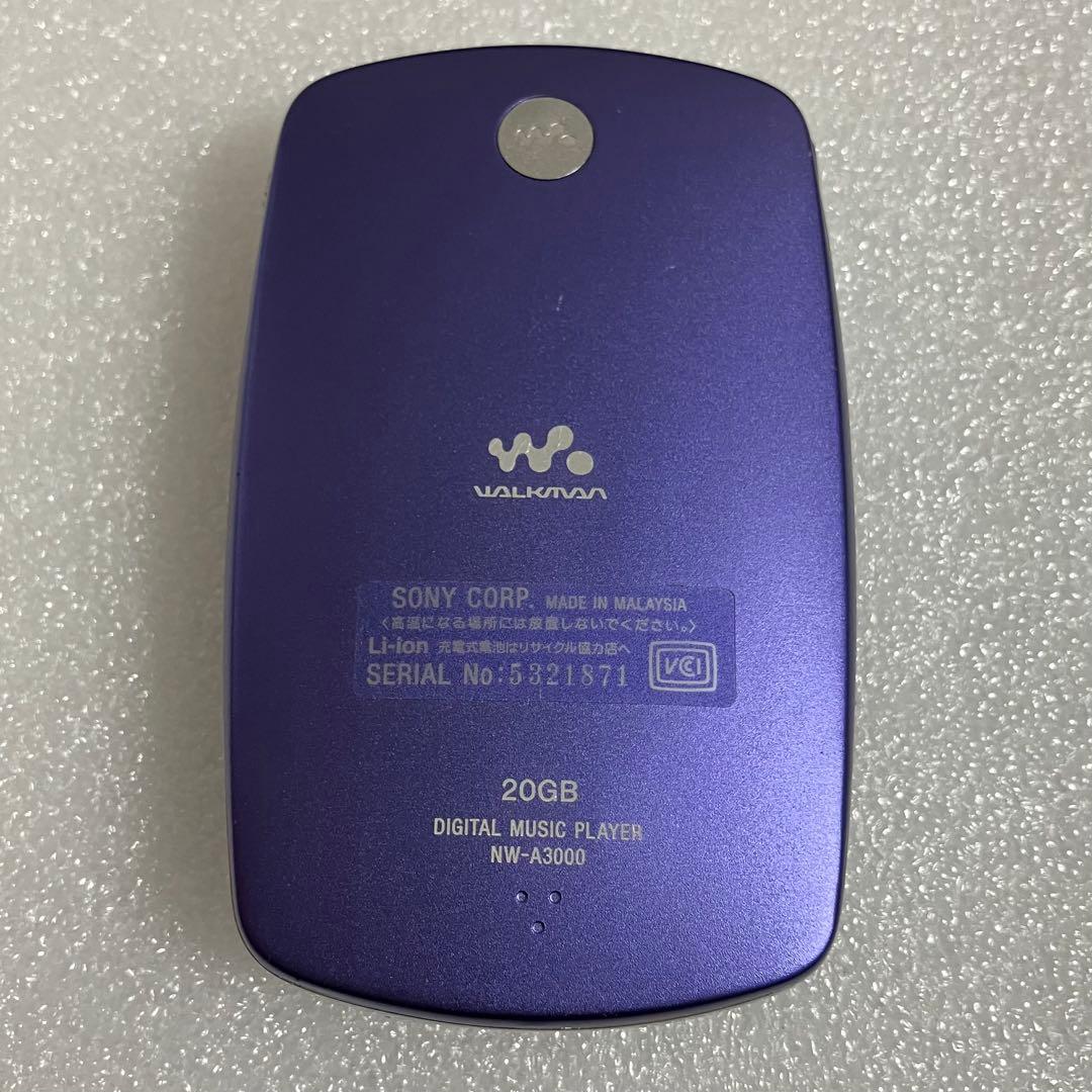 【貴重品】SONY ウォークマン NW-A3000 20GB