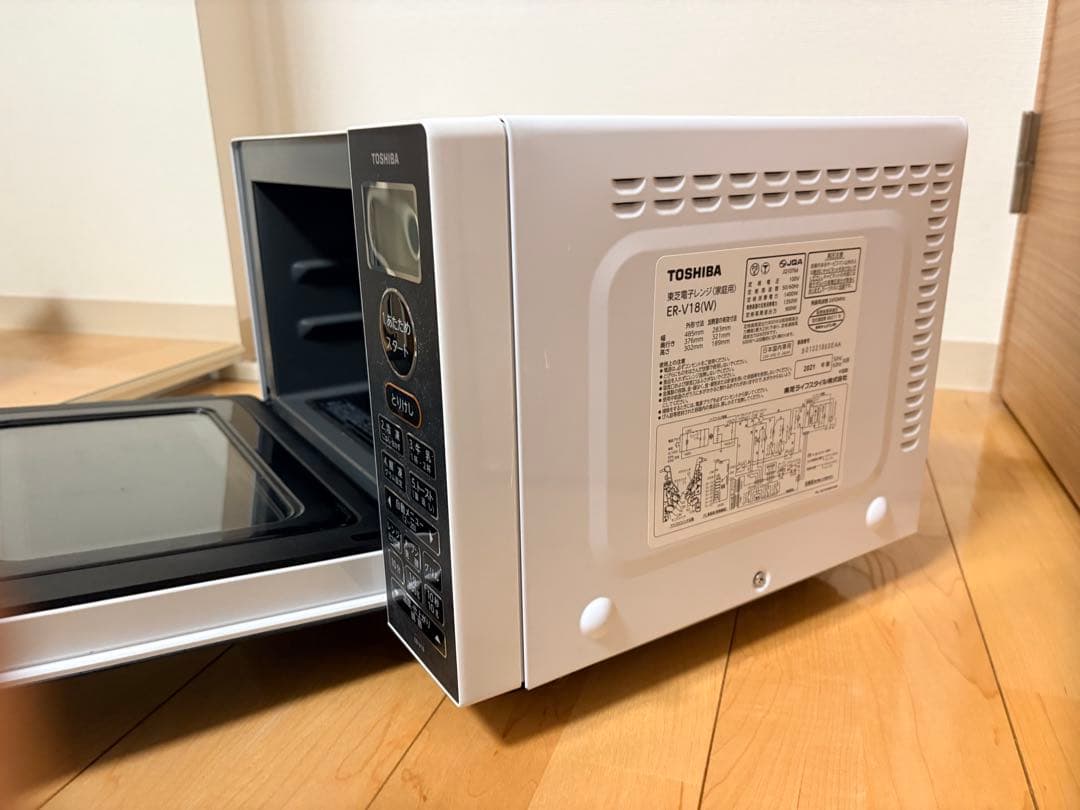 2021年製 オーブンレンジ グリル 東芝 ER-V18 W ホワイト