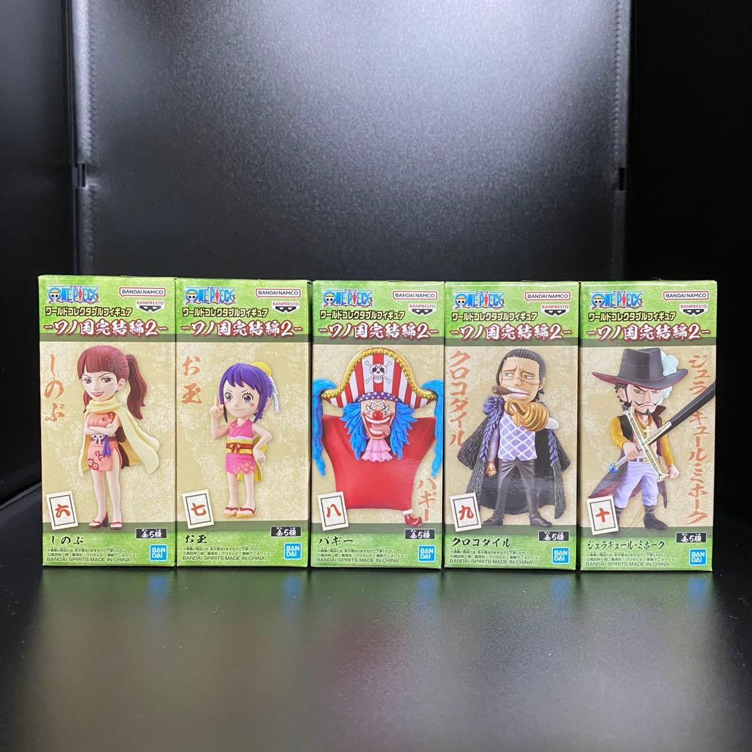 ワンピース ワノ国 ワーコレ 全65種コンプセット まとめ売り