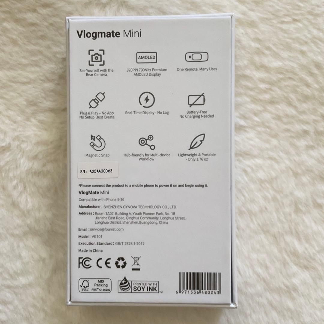 Vlogmate Mini Phone用 自撮りモニター 自撮りスクリーン 背面