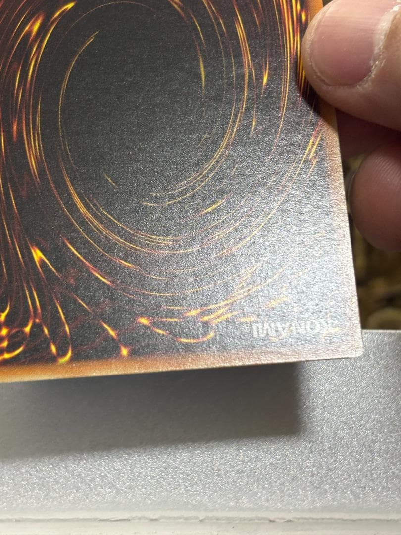 【良品】精霊術師 ドリアード レリーフ EU版 1st Edition