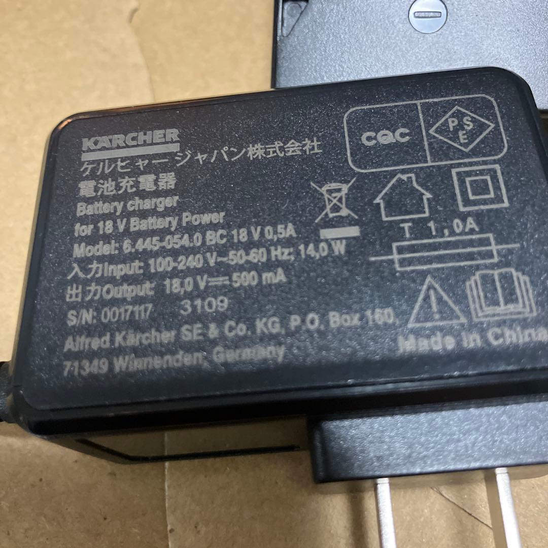 な*ん様 【ケルヒャー】新品 バッテリーパワー 18V ２.5Ah＋充電器付
