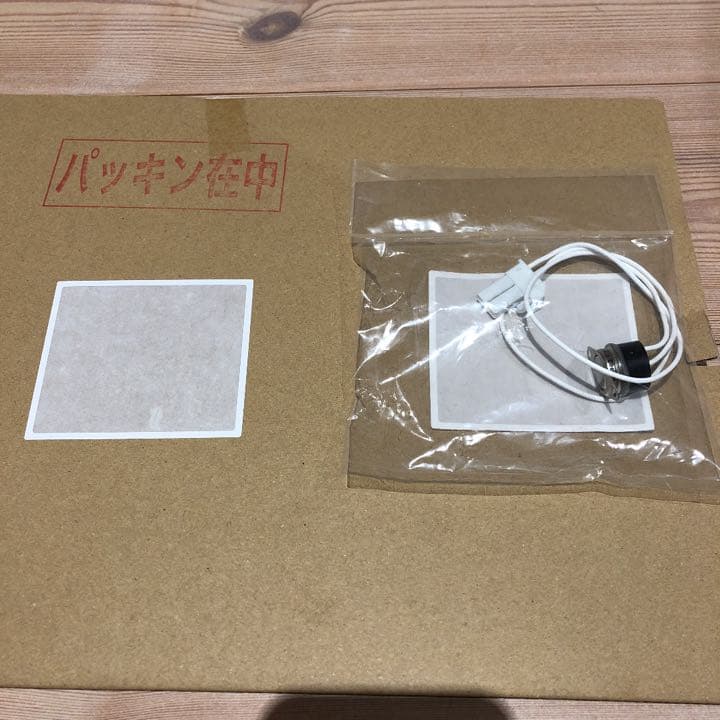 新品　給湯器　部品