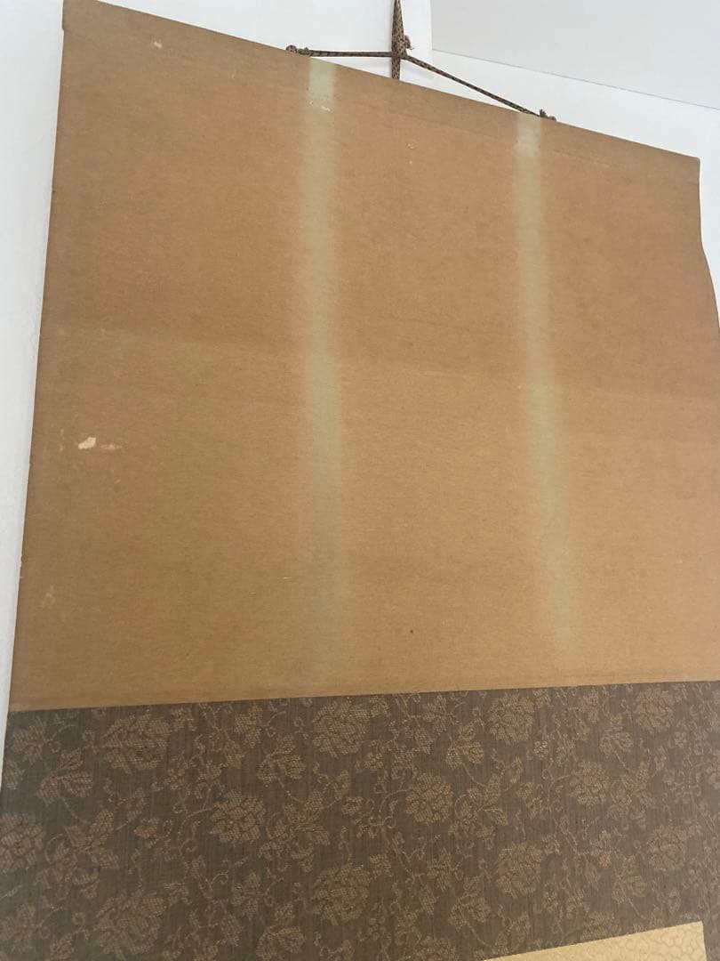 歴史浪漫　尊王攘夷　幕末　野々口隆正　大国隆正　詩書画　書　国学者　神道家