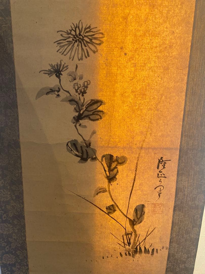 歴史浪漫　尊王攘夷　幕末　野々口隆正　大国隆正　詩書画　書　国学者　神道家