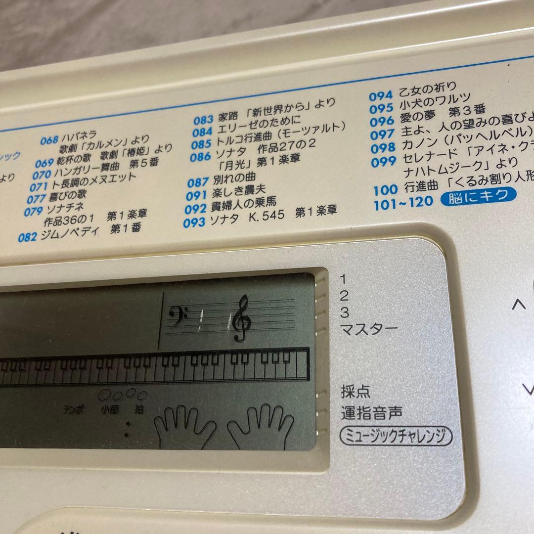 CASIO LK-108 キーボード 61鍵