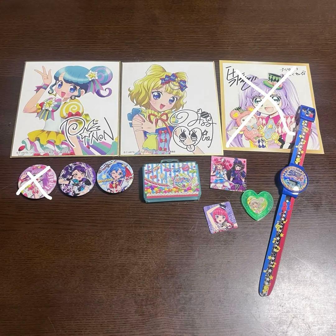 プリパラ プリチケ グッズ まとめ売り