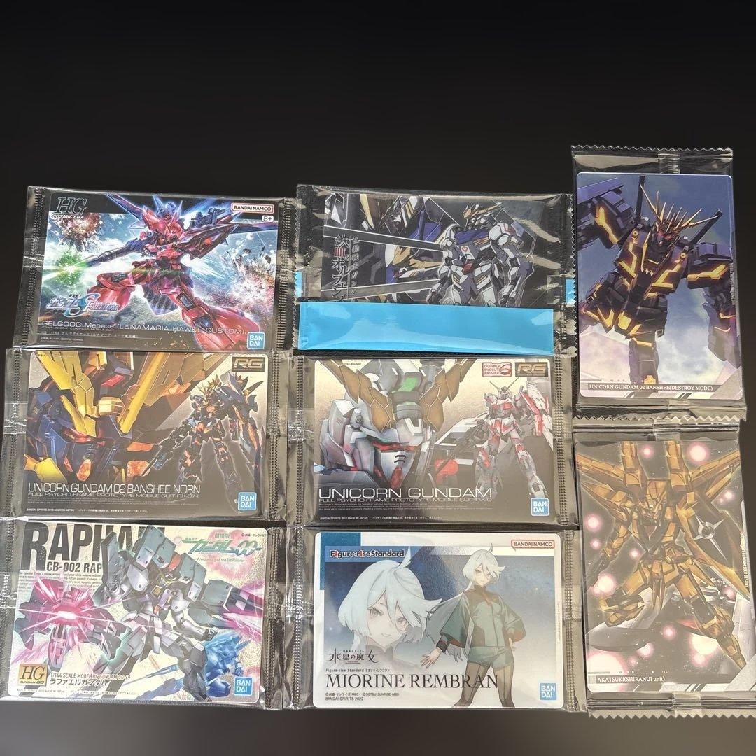 〈バラ売可能〉機動戦士ガンダム シールウエハースvol.５命の瞬光セット！