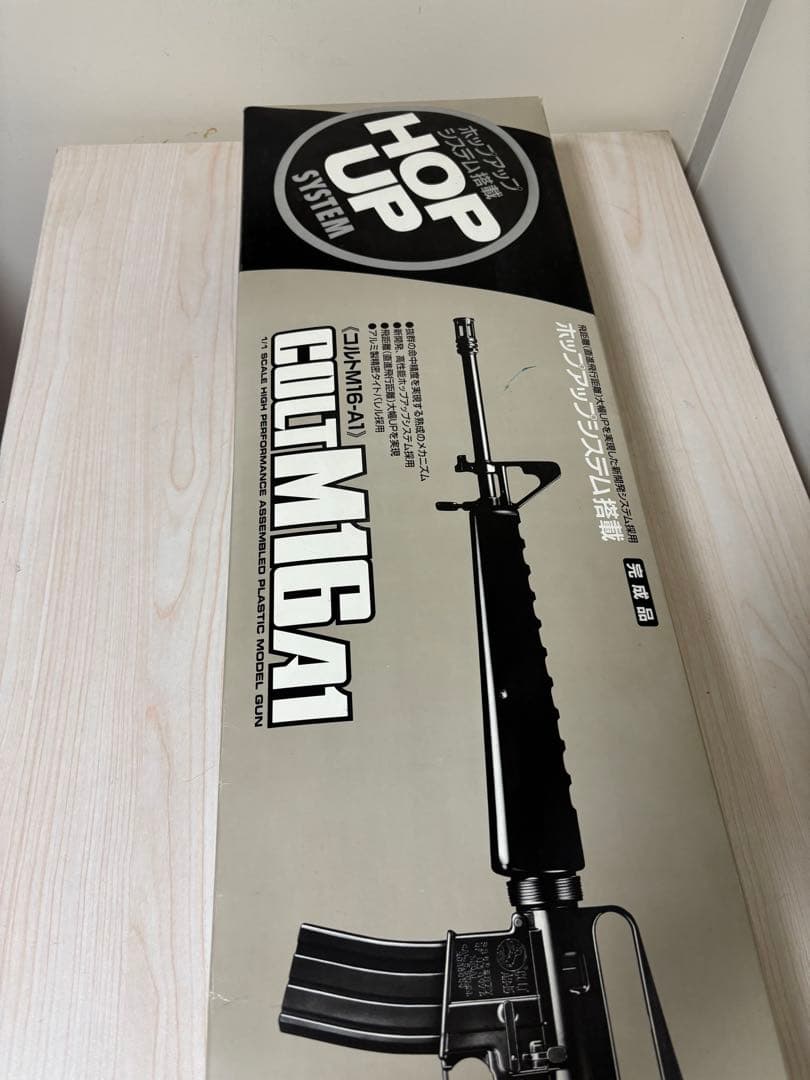 トイガン COLT M16 A1