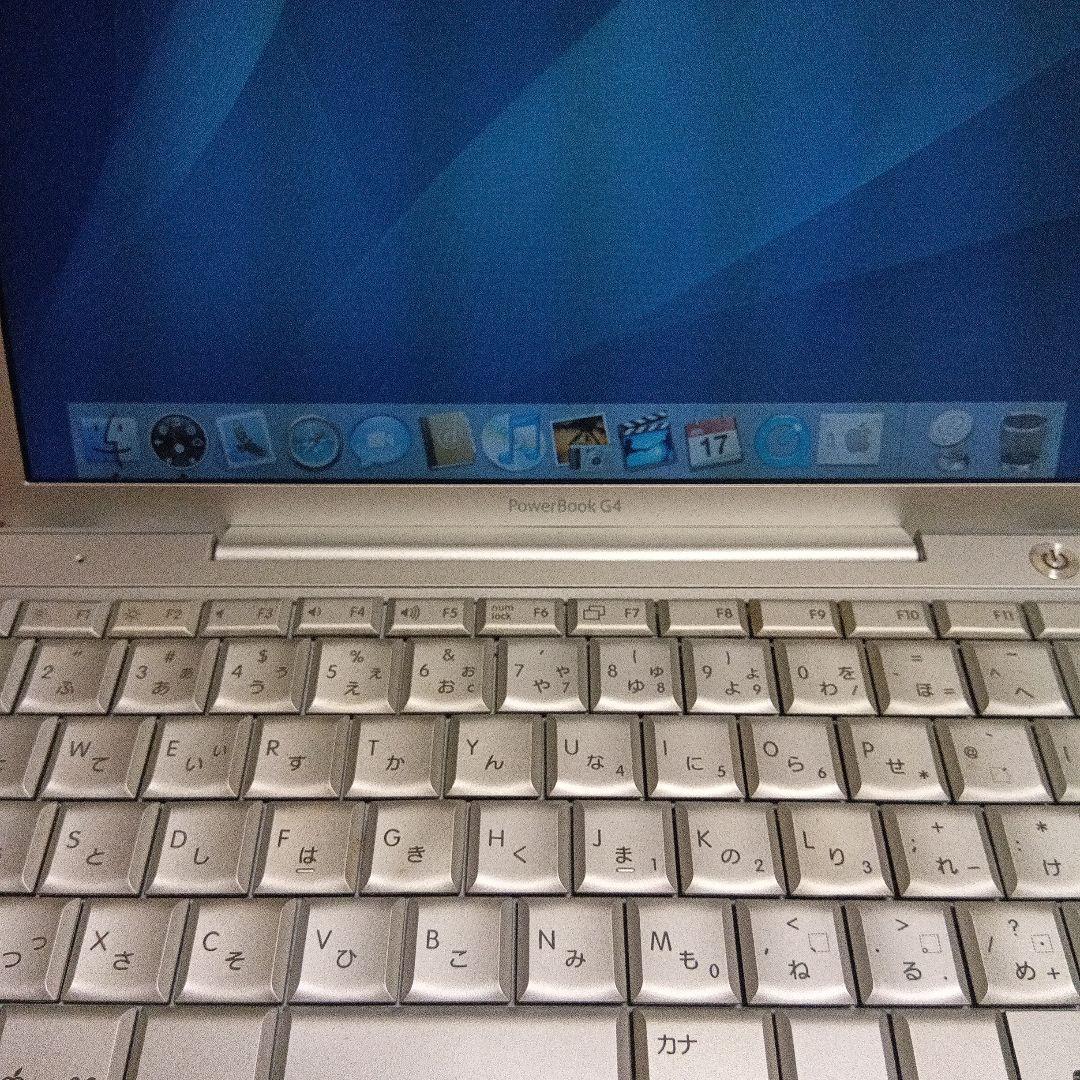 ジャンク品　Apple PowerBook G4 12インチ　DVD読込不可