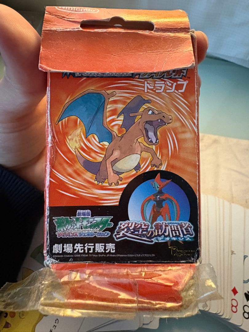 ポケモン劇場版トランプ 限定 54枚 ジョーカー デオキシス