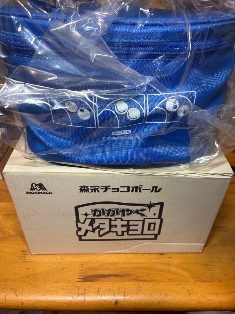 超希少！2003年当時物【新品未使用】かがやくメタキョロ 森永チョコボール当選品