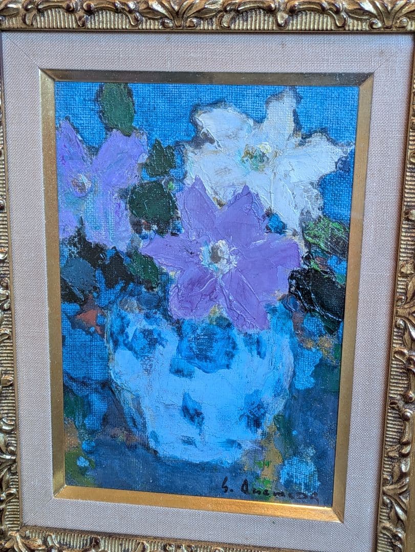 【真　作】大内田茂士、『静物画』、油彩SM、サイン入、箱無、画集付