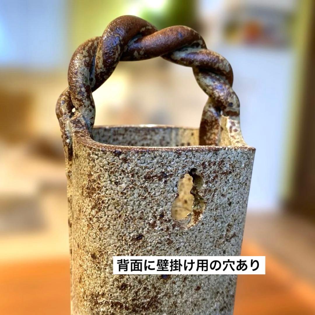 冬柴文廣 萬古焼 燻捻手花入 花瓶 花器 菊紋 陶器 手捻り 工芸品 手桶