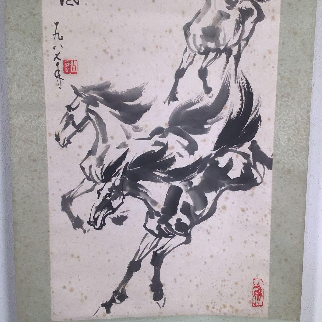 No4137 掛軸　作者不詳　在印　三駿図　1987年　中国画　水墨画　送料無料