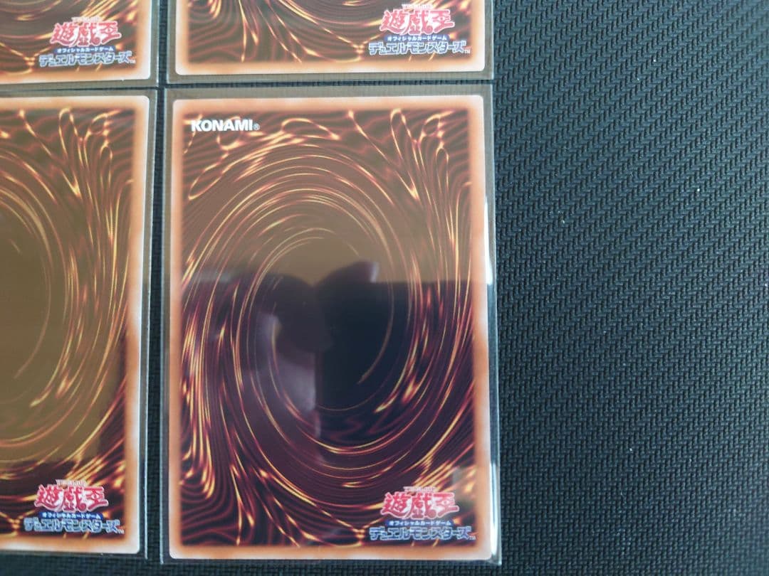 遊戯王 マジシャンズロッド 魂のもべ　他全6種　25thレア　ブラマジデッキ