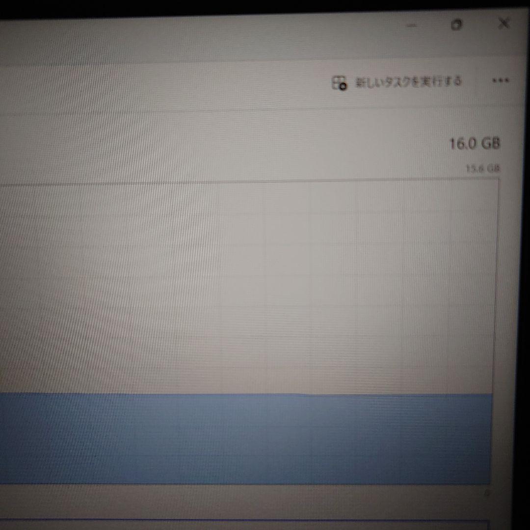 【高性能Corei7！】2.5K液晶！超希少 メモリ16GB【Office付き】