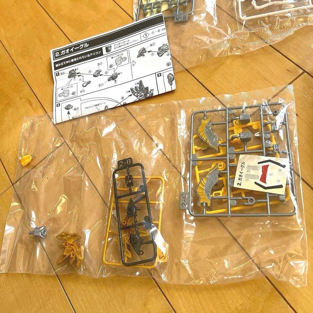 SMP 百獣戦隊ガオレンジャー　ガオキング