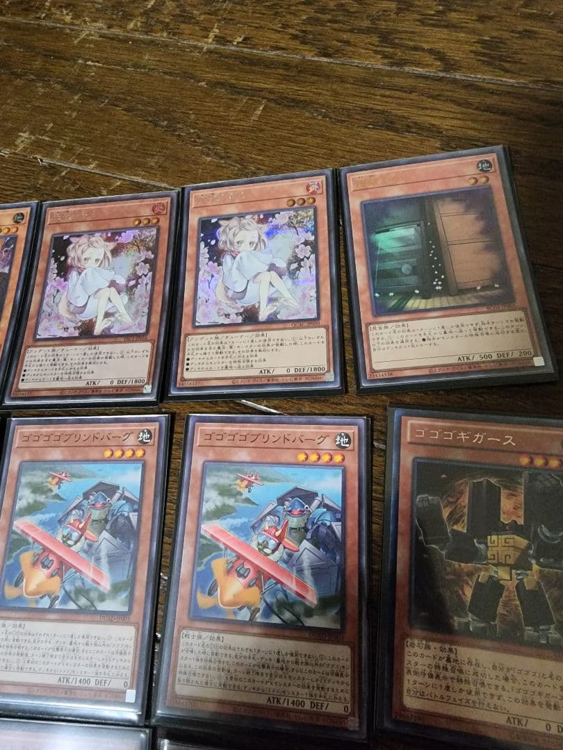 遊戯王 構築済みデッキ オノマト ホープ クオシク