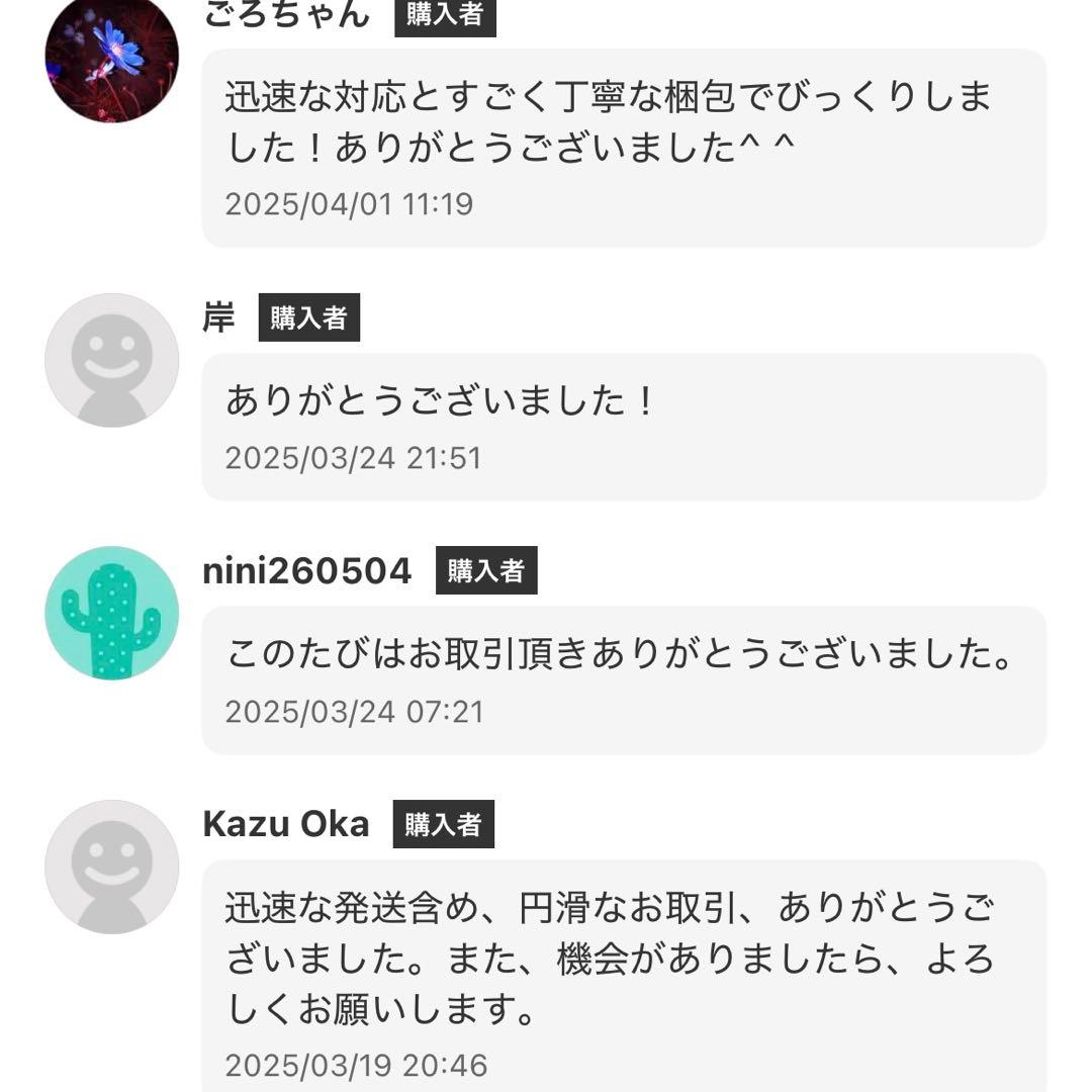 【超希少】マーティン 初期型 バックパッカーギター #7199